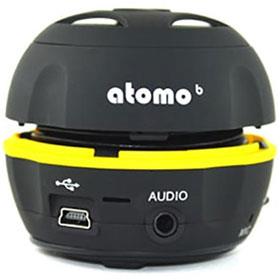 Axtrom Atomo SP106 Speaker
